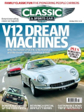  CLASSIC & SPORTS CAR (October 2024)