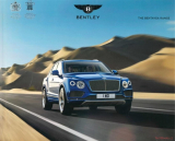 Bentley Bentayga Range 2017/2018 (Prospekt)