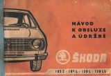 Škoda 105 & 120 1977 - návod k obsluze a údržbě / servisní šek