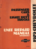 Chevrolet (1979) Passenger cars & Light Duty Trucks