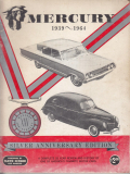 Mercury 1939-1964 (Silver Anniversary Edition)