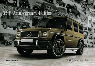 Mercedes-AMG G 63 2015 (Prospekt)